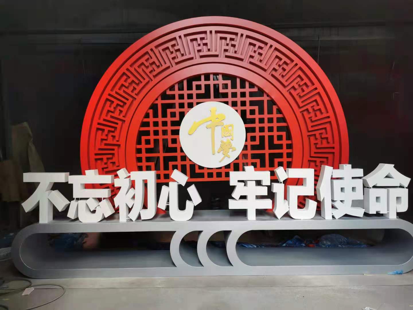 標(biāo)識(shí)標(biāo)牌.jpg